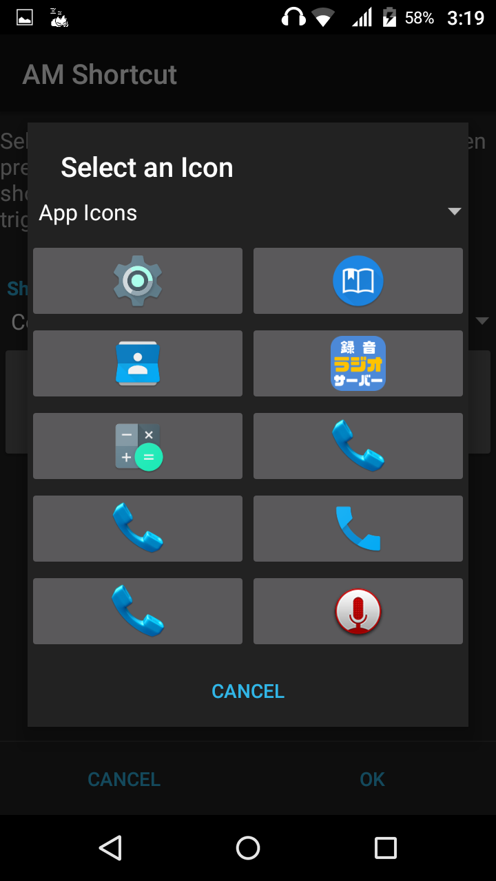 Screenshot_2018-02-23-03-19-58.png