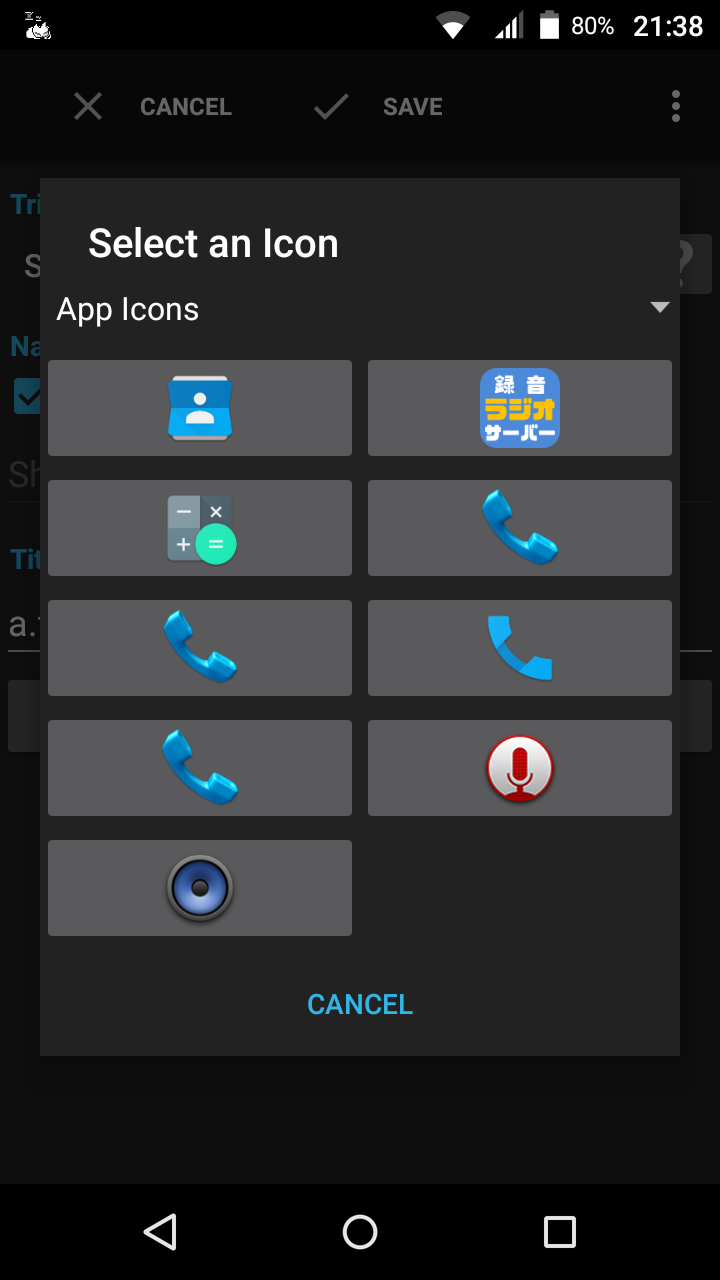 Screenshot_2018-05-20-21-38-12.png